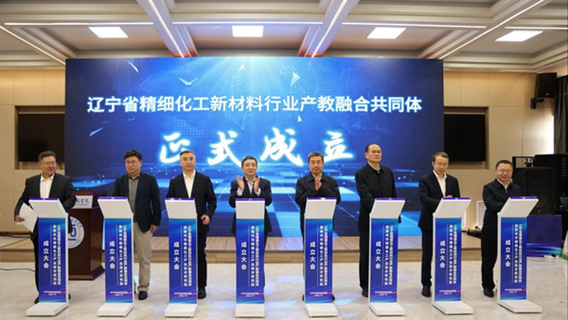 ABS与PP：两种塑料原料的深入解析与对比