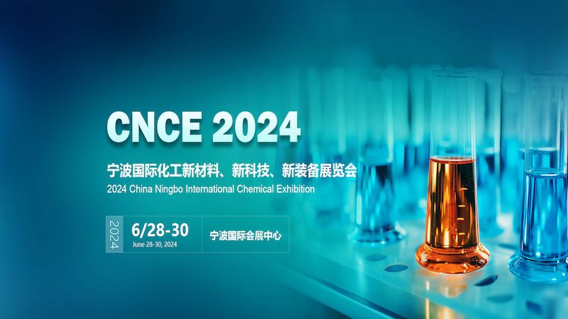 造纸助剂型号分类：解析造纸助剂的多面世界