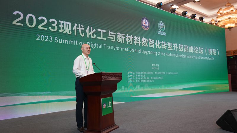 复合材料行业标准规范有哪些