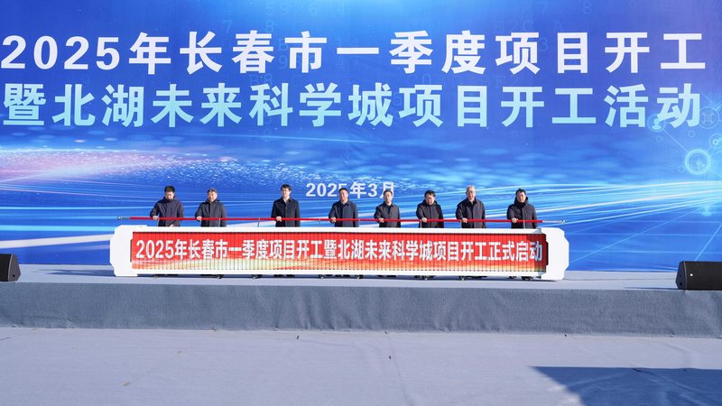 广州增稠剂生产公司如何选择？关注这些关键点**