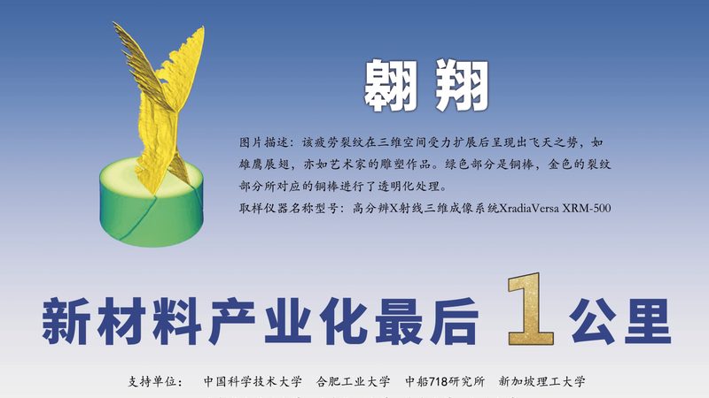水泥分散剂配方解析：从原理到实践