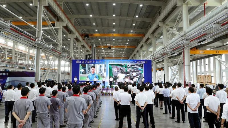 复合材料定制流程步骤解析