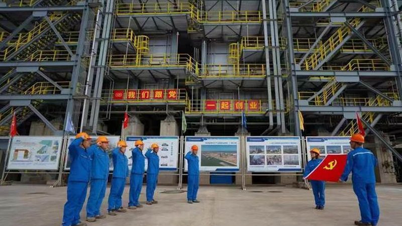 广州建筑分散剂加盟：揭秘其应用与选择要点