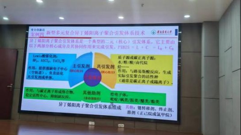 优质供应商的产品质量是首要考虑因素。企业应关注供应商的产品是否具有以下特点：