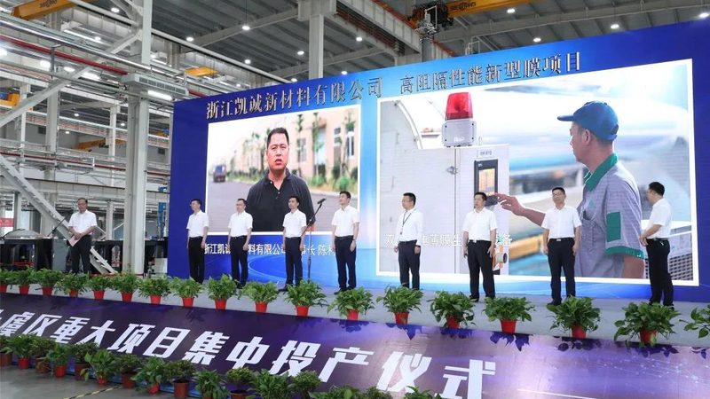 汽车工程塑料：如何选择合适的批发厂家**