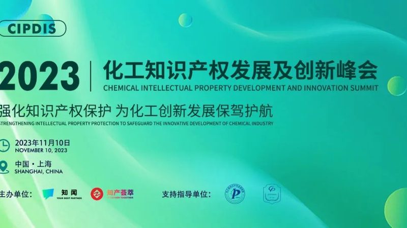水性涂料树脂：揭秘其生产与行业排名背后的逻辑