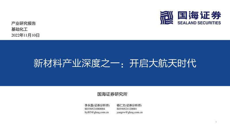 在色母粒的加工过程中，需要注意以下几点：
