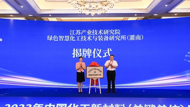 成都高分子材料定制厂家：揭秘定制化材料背后的技术奥秘