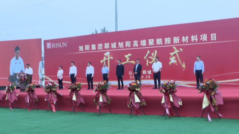 表面活性剂OEM定制加工：揭秘定制化解决方案背后的秘密**