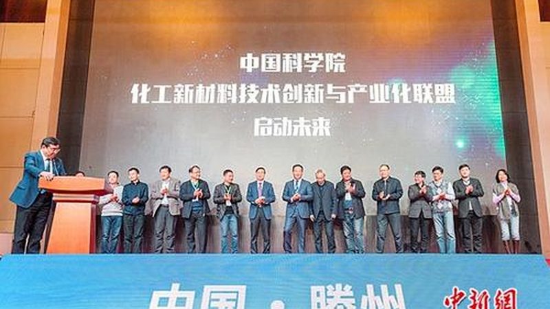 针对上述原因，以下是一些提升色母粒分散性的方法：
