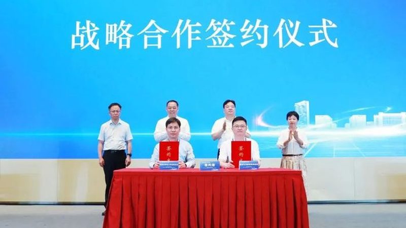 无机化工原料型号分类标准解析