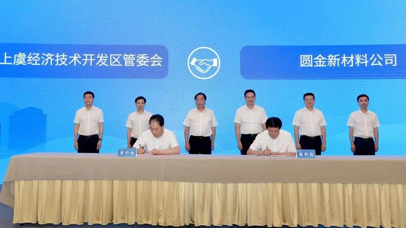 消泡剂与脱气剂：如何选择合适的解决方案**