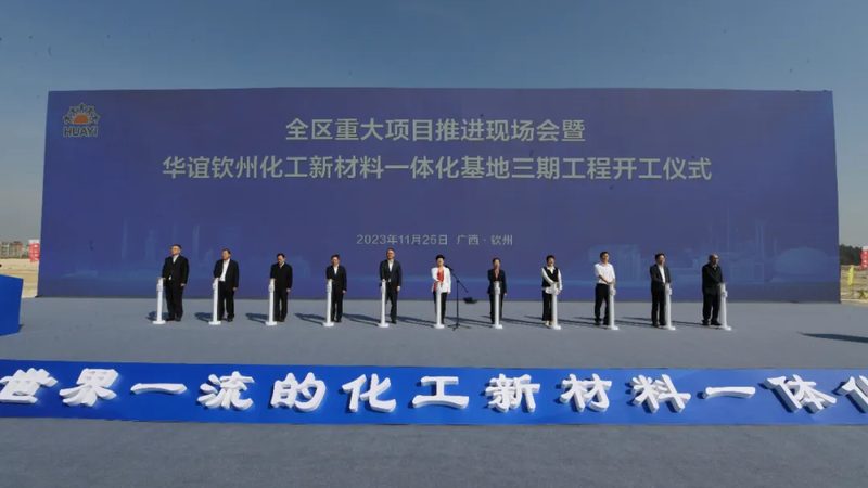 消泡剂定制，规格参数解析：关键点与考量**