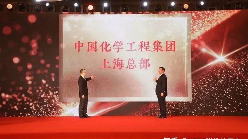 塑料原料品牌如何选？揭秘十大热门品牌背后的技术秘密