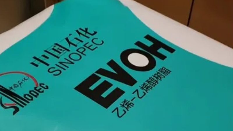 生物降解材料：不同降解周期的秘密**